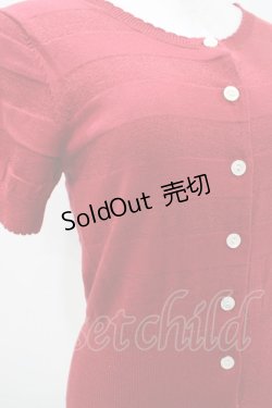 画像3: Emily Temple cute / ラメボーダー半袖カーデ  レッド H-25-10-11-029-ET-TO-KB-ZH