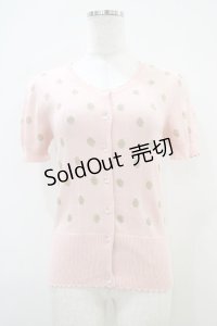 Emily Temple cute / ラメ水玉ニットカーディガン  ピンク H-25-10-12-049-ET-TO-KB-ZH