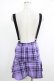 画像3: KILL STAR / School Dayz Skirt XS パープル H-25-10-12-1033-SL-SK-KB-ZH (3)