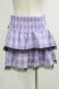 画像3: QOOZA / Kuromi mini skirt  ラベンダー H-25-10-12-1035-PU-SK-KB-ZH (3)