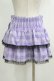 画像3: QOOZA / Kuromi mini skirt  ラベンダー H-25-10-12-1037-PU-SK-KB-ZH (3)