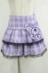 画像1: QOOZA / Kuromi mini skirt  ラベンダー H-25-10-12-1039-PU-SK-KB-ZH (1)