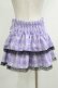 画像3: QOOZA / Kuromi mini skirt  ラベンダー H-25-10-12-1039-PU-SK-KB-ZH (3)