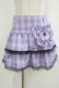 画像1: QOOZA / Kuromi mini skirt  ラベンダー H-25-10-12-1041-PU-SK-KB-ZH (1)