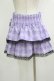 画像3: QOOZA / Kuromi mini skirt  ラベンダー H-25-10-12-1041-PU-SK-KB-ZH (3)