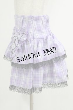画像2: QOOZA / Kuromi mini skirt  ラベンダー H-25-10-12-1043-PU-SK-KB-ZI