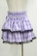 画像3: QOOZA / Kuromi mini skirt  ラベンダー H-25-10-12-1043-PU-SK-KB-ZH (3)