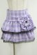 画像1: QOOZA / Kuromi mini skirt  ラベンダー H-25-10-12-1047-PU-SK-KB-ZH (1)