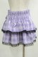 画像3: QOOZA / Kuromi mini skirt  ラベンダー H-25-10-12-1047-PU-SK-KB-ZH (3)