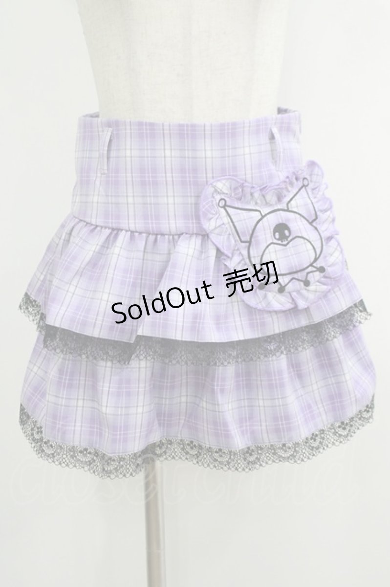 画像1: QOOZA / Kuromi mini skirt  ラベンダー H-25-10-12-1049-PU-SK-KB-OS (1)