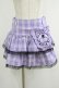 画像1: QOOZA / Kuromi mini skirt  ラベンダー H-25-10-12-1051-PU-SK-KB-ZH (1)