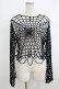 画像1: KILL STAR / Night Trap Sweater L ブラック H-25-10-12-1060-SL-TO-KB-ZH (1)