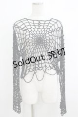 KILL STAR / Night Trap Sweater L ブラック H-25-10-12-1063-SL-TO-KB-ZS