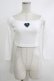 画像1: MORPH8NE / Berry off shoulder ribbed crop top  ホワイト H-25-10-12-1070-PU-TO-KB-ZH (1)