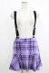 画像1: KILL STAR / School Dayz Skirt M パープル H-25-10-12-1023-SL-SK-KB-ZH (1)