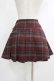 画像3: KILL STAR / SABLE RIOT SKIRT レッド L H-25-10-12-1002-SL-SK-KB-ZH (3)