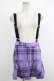 画像1: KILL STAR / School Dayz Skirt S パープル H-25-10-12-1027-SL-SK-KB-ZH (1)