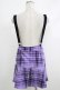 画像3: KILL STAR / School Dayz Skirt S パープル H-25-10-12-1027-SL-SK-KB-ZH (3)