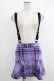 画像1: KILL STAR / School Dayz Skirt XS パープル H-25-10-12-1029-SL-SK-KB-ZH (1)