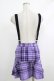 画像3: KILL STAR / School Dayz Skirt XS パープル H-25-10-12-1029-SL-SK-KB-ZH (3)