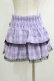 画像3: QOOZA / Kuromi mini skirt  ラベンダー H-25-10-12-1030-PU-SK-KB-ZH (3)
