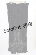 KILL STAR / Para Bellum Maxi Skirt XXL ブラック H-25-10-12-1031-SL-SK-KB-ZY