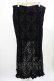 画像2: KILL STAR / Para Bellum Maxi Skirt XXL ブラック H-25-10-12-1031-SL-SK-KB-ZH (2)