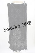 KILL STAR / Para Bellum Maxi Skirt XXL ブラック H-25-10-12-1032-SL-SK-KB-ZH