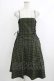 画像1: KILL STAR / Elyswyth Dress S グリーン H-25-10-13-1005-SL-OP-KB-ZH (1)