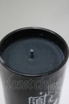 画像2: 【SALE】KILL STAR / FOLLOW ME CANDLE  ブラック H-25-10-13-1046-SL-ZA-KB-ZT-W004 (2)