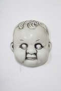 KILL STAR / Dolls Head Magnet  ホワイト H-25-10-13-1055-SL-ZA-KB-ZH