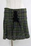KILL STAR / Dark Canopy Pleated Skirt S グリーン H-25-10-13-1010-SL-SK-KB-ZH