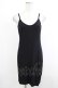 画像4: KILL STAR / Enmity Maxi Dress S ブラック H-25-10-13-1013-SL-OP-KB-ZH (4)