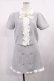 画像1: Swankiss / SX frill tweed SET Free サックス H-25-10-13-021-CA-OP-NS-ZH (1)