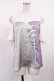 画像1: axes femme POETIQUE / チャイナボタンバイカラーブラウス M オフ/ラベンダー H-25-10-13-030-AX-BL-NS-ZH (1)