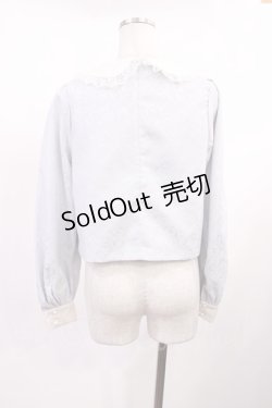 画像2: Ank Rouge / ビジューボタンフリルカラー M サックス H-25-10-13-036-CA-TO-NS-ZH