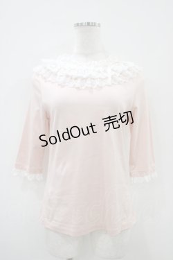 画像1: Jane Marple / レースカラー付カットソー  ピンク H-25-10-14-1047-JM-TO-KB-ZH