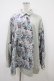 画像1: DXMOUVE / 臓器の観客柄アシンメトリーシャツ  グレー H-25-10-14-1050-0-BL-KB-ZH (1)