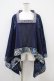 画像1: Qutie Frash / 和柄ポンチョ  青 H-25-10-14-1051-QU-TO-KB-ZH (1)
