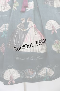 画像5: Leur Getter / Brilliant Lady袖付ワンピース M ロイヤルグリーン H-25-10-14-1015-LU-OP-KB-ZH