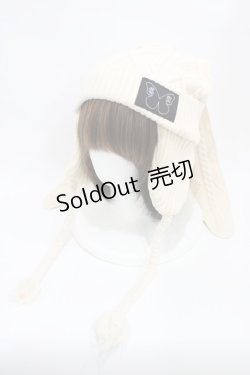 画像1: Candy Stripper / CABLE BUNNY EAR ビーニー  アイボリー H-25-10-14-1003-PU-AC-KB-ZH