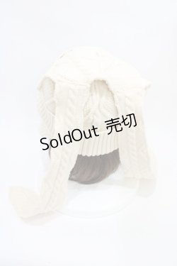 画像2: Candy Stripper / CABLE BUNNY EAR ビーニー  アイボリー H-25-10-14-1003-PU-AC-KB-ZH