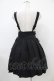画像2: PUNK RAVE / MODESTA BLACK PINAFORE SKIRT M ブラック H-25-10-14-1023-PU-SK-KB-ZH (2)