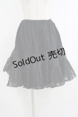 BABY,THE STARS SHINE BRIGHT / ふわふわロングパニエ Free ブラック H-25-10-15-1024-BA-SK-NS-ZH