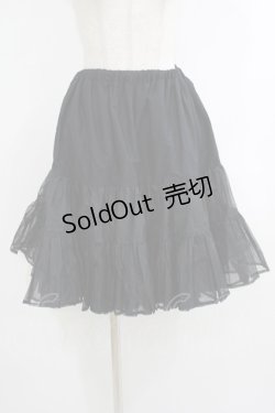 画像1: BABY,THE STARS SHINE BRIGHT / ふわふわロングパニエ Free ブラック H-25-10-15-1024-BA-SK-NS-ZH