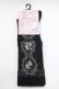画像1: m petit by misako / ECAMOVKバラレースソックス  ブラック H-25-10-15-1042-LO-ZA-NS-ZH (1)