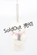 Maison de FLEUR Petite Robe canone / かのくまちゃんのガールフレンドはチョコがお好きキーホルダー  アイボリー H-25-10-15-1044-EL-ZA-NS-ZH