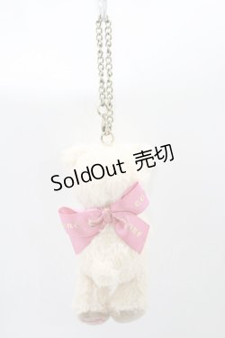 画像2: Maison de FLEUR Petite Robe canone / かのくまちゃんのガールフレンドはチョコがお好きキーホルダー  アイボリー H-25-10-15-1044-EL-ZA-NS-ZH