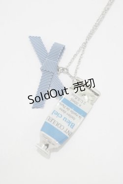 画像1: Fi.n.t / 絵の具ネックレス  ブルー H-25-10-15-1050-CA-AC-NS-ZH