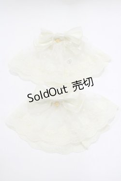 画像1: BABY,THE STARS SHINE BRIGHT / チュールレースのお袖とめ  生成り H-25-10-15-1053-BA-ZA-NS-ZH